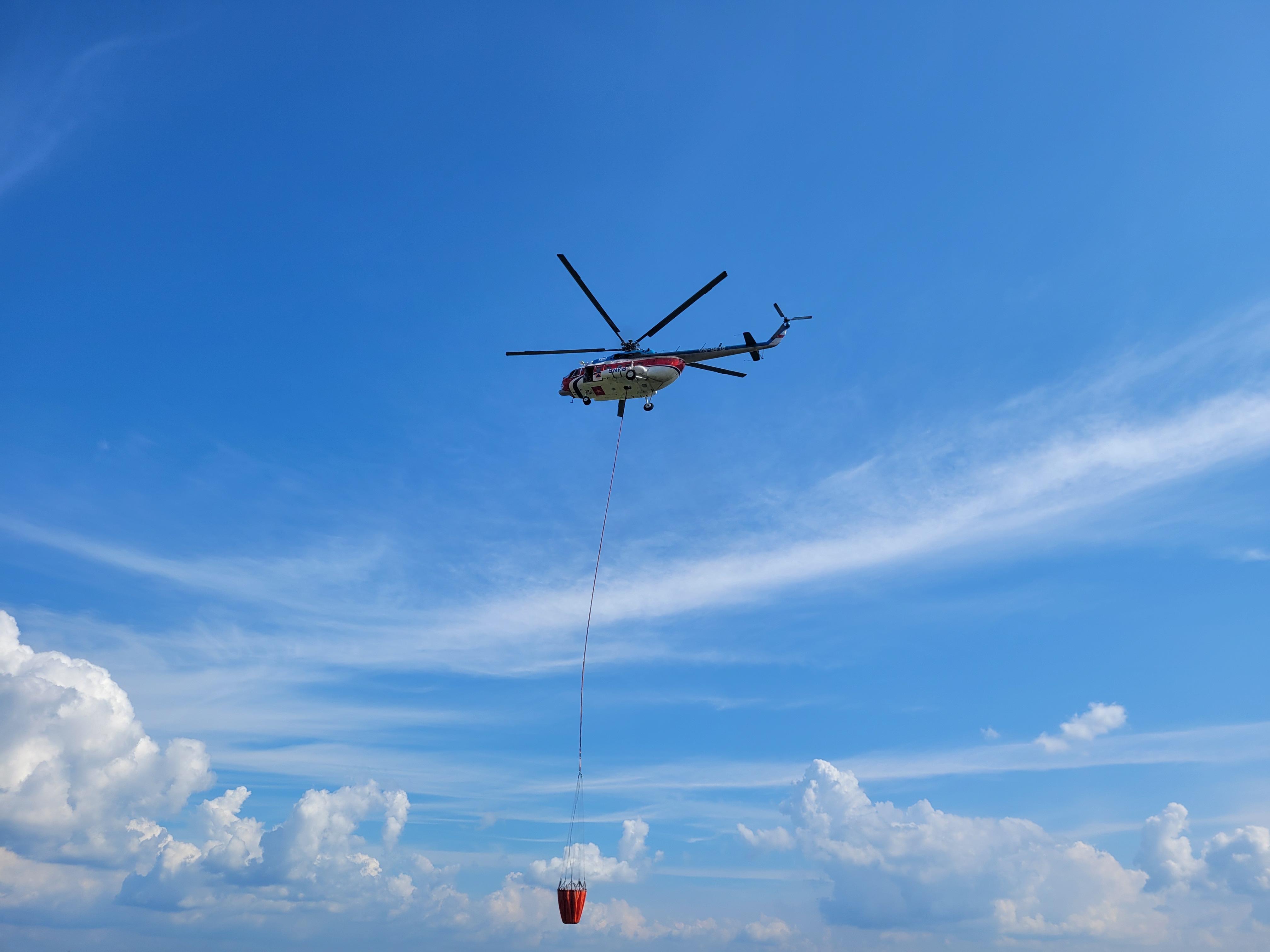 Aerial Fire-Fighting Consultant & Operation